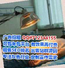 上思试管保温工程有限公司